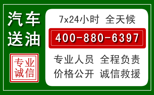 太湖拖车救援发展新趋势：北斗导航系统加持下的拖车救援特点